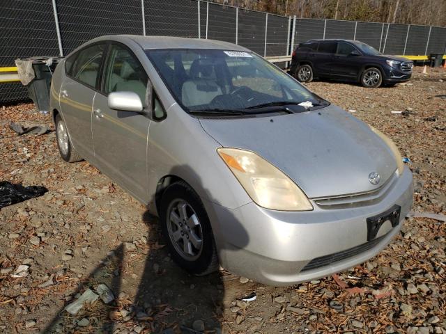 Photo 9 from auction – 2005 TOYOTA PRIUS with VIN JTDKB20U353027944