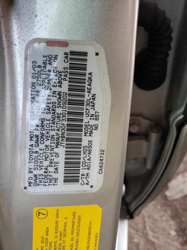 Photo 10 from auction – 2003 LEXUS LS 430 with VIN JTHBN30F330109202