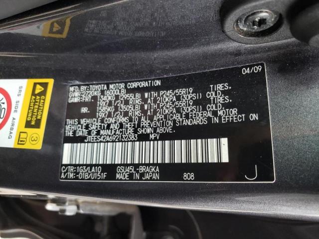 Photo 10 from auction – 2009 TOYOTA HIGHLANDER with VIN JTEES42A692132383