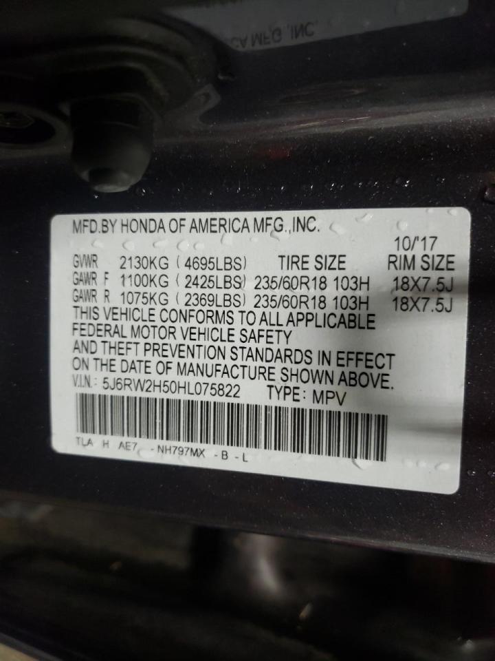 Photo 10 from auction – 2017 HONDA CR-V EX with VIN 5J6RW2H50HL075822