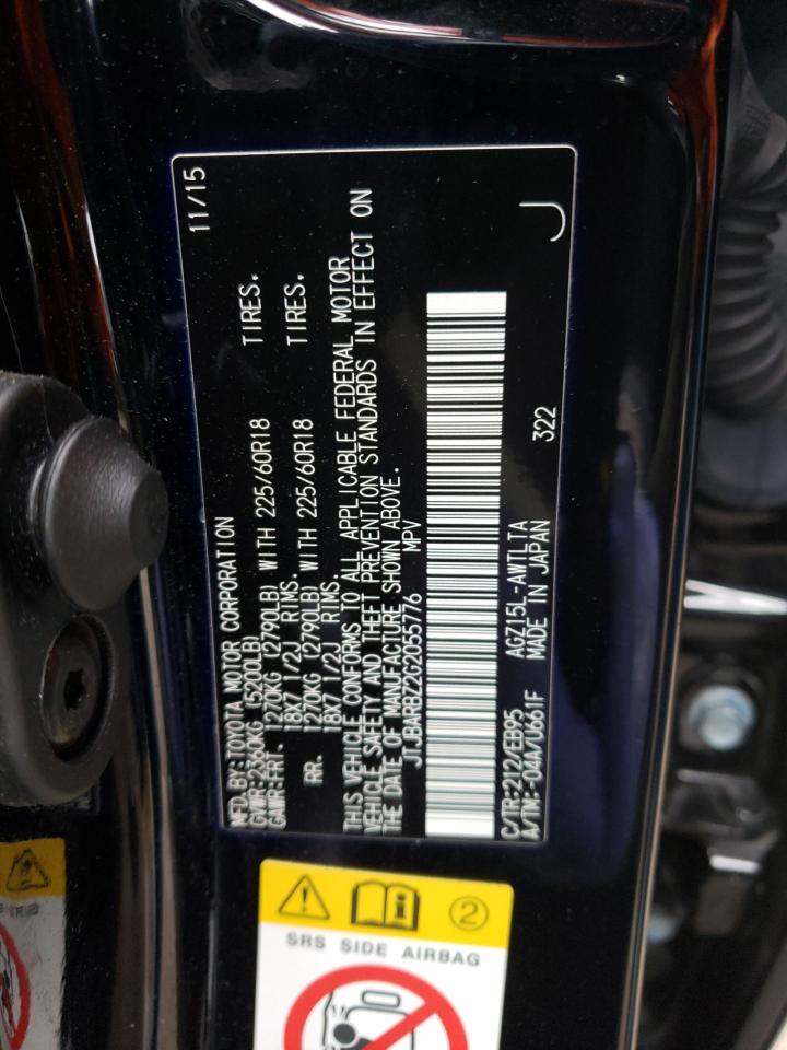 Photo 10 from auction – 2016 LEXUS NX 200T BA with VIN JTJBARBZ2G2055776