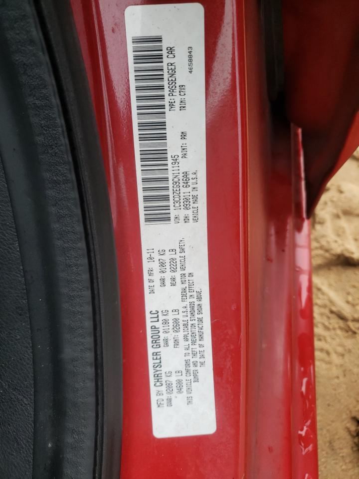 Photo 10 from auction – 2012 DODGE AVENGER SX with VIN 1C3CDZEG9CN111945