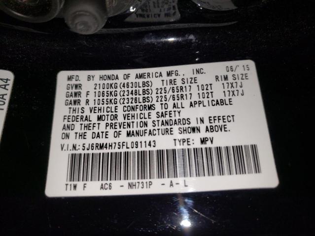 Photo 10 from auction – 2015 HONDA CR-V EXL with VIN 5J6RM4H75FL091143