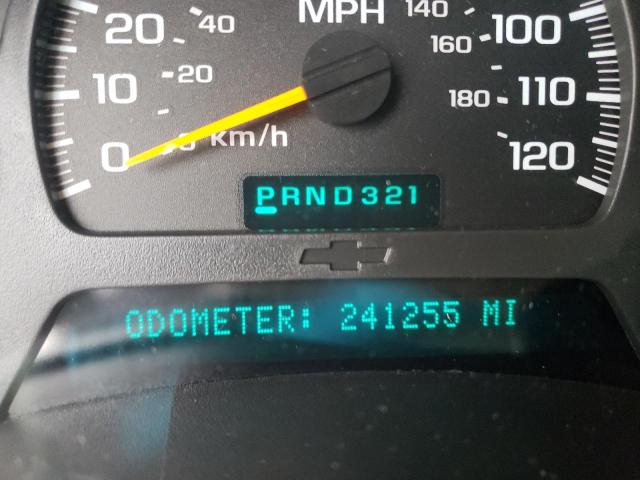 Photo 8 from auction – 2004 CHEVROLET TRAILBLAZE with VIN 1GNDT13S042436652