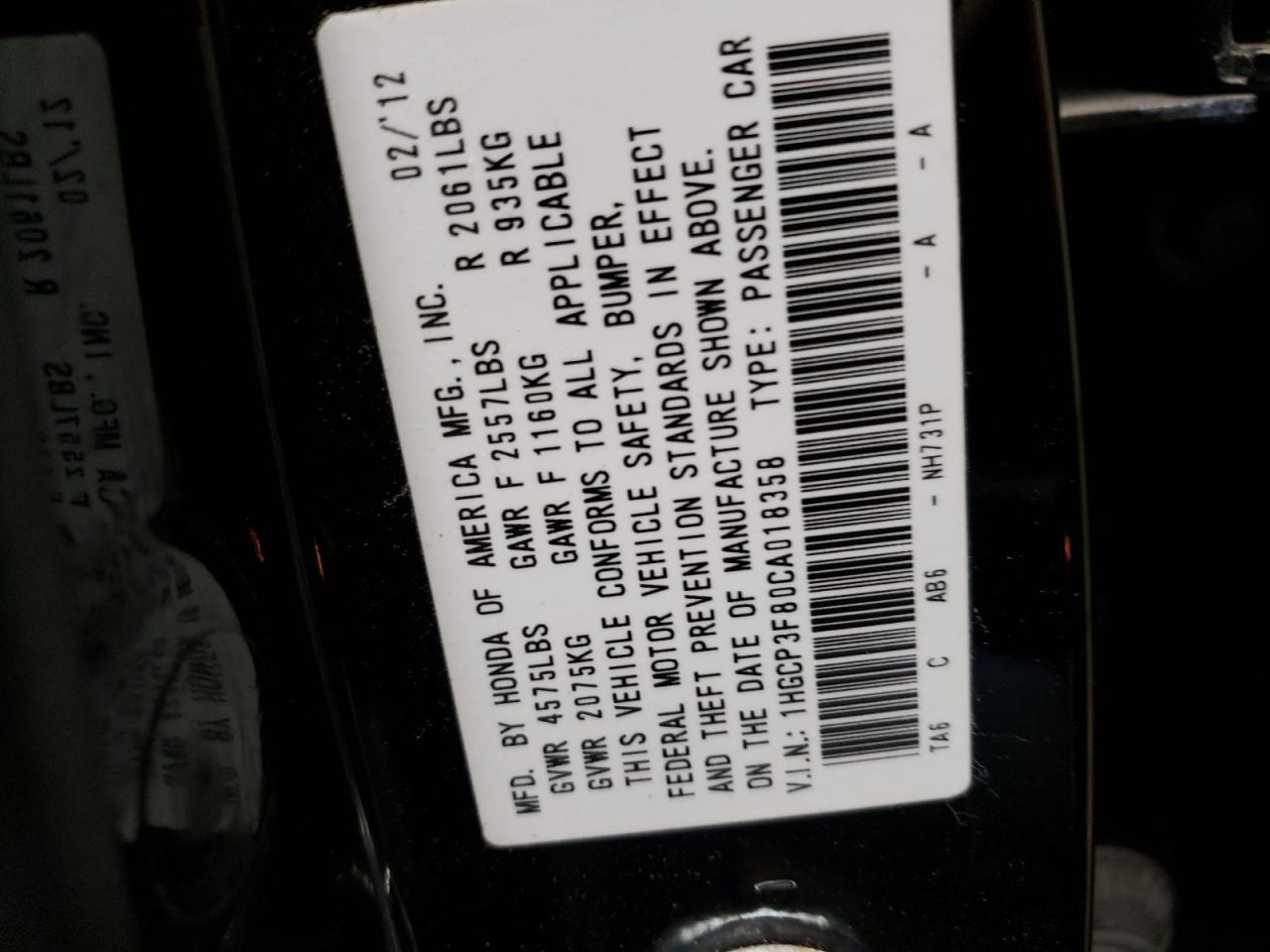 Photo 10 from auction – 2012 HONDA ACCORD EXL with VIN 1HGCP3F80CA018358