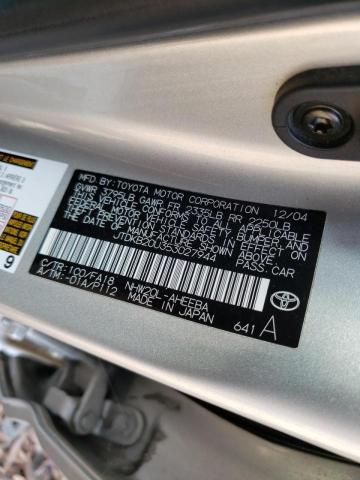 Photo 10 from auction – 2005 TOYOTA PRIUS with VIN JTDKB20U353027944