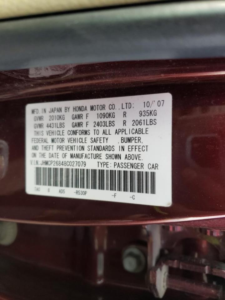 Photo 10 from auction – 2008 HONDA ACCORD EXL with VIN JHMCP26848C027079