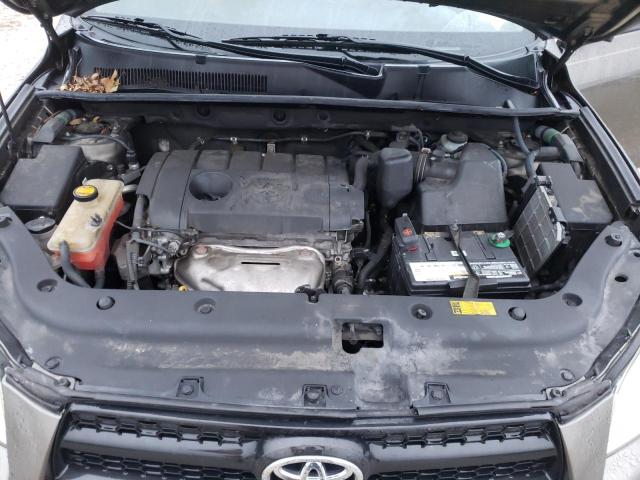Photo 7 from auction – 2011 TOYOTA RAV4 with VIN 2T3ZF4DV2BW083951