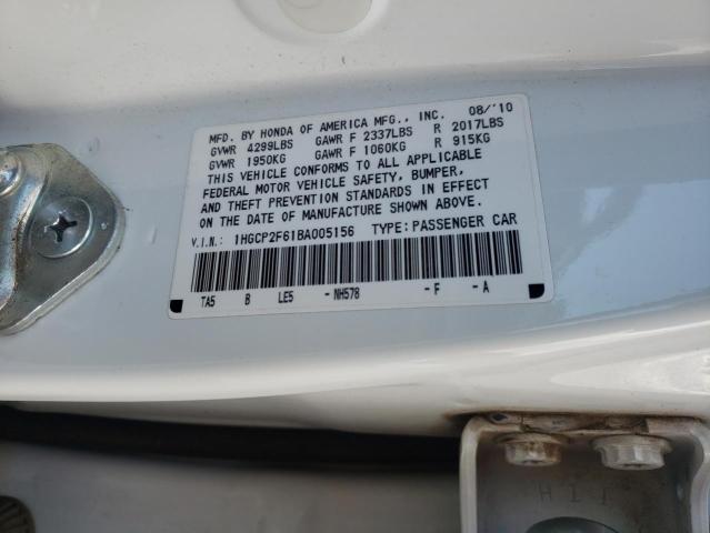 Photo 10 from auction – 2011 HONDA ACCORD SE with VIN 1HGCP2F61BA005156