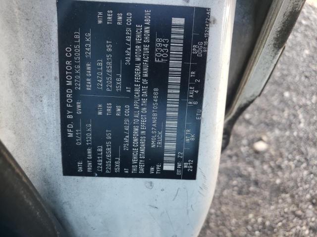 Photo 10 from auction – 2011 FORD TRANSIT CO with VIN NM0LS7AN6BT054668