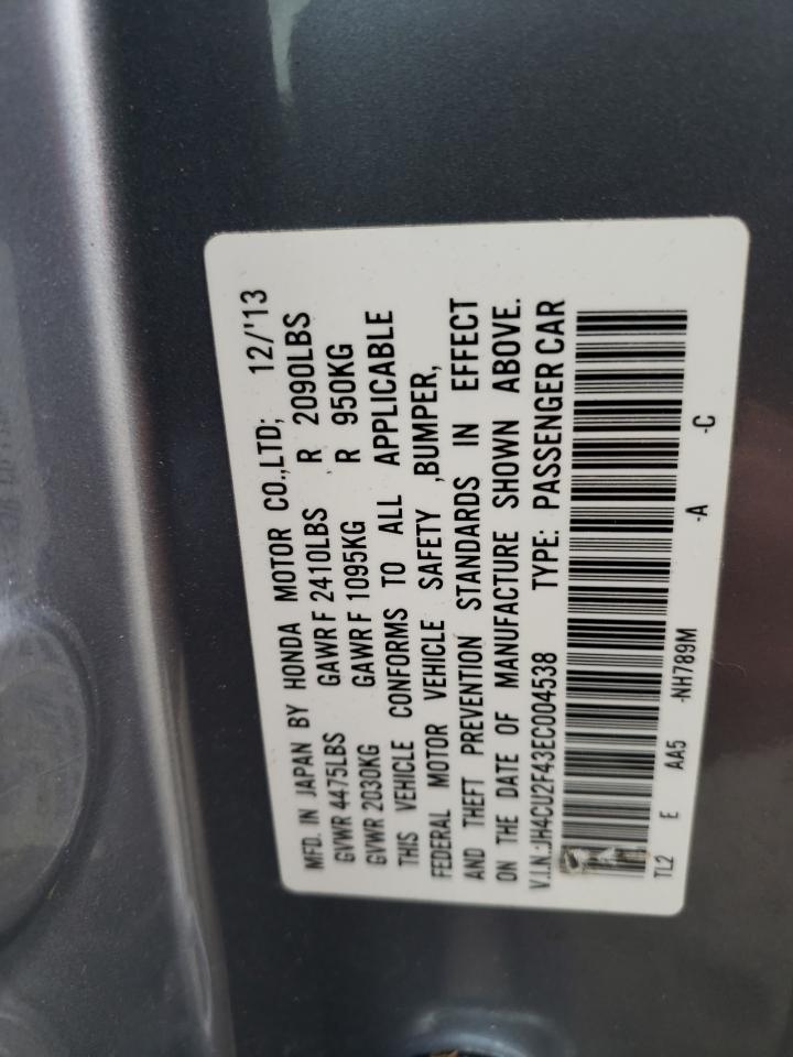 Photo 10 from auction – 2014 ACURA TSX with VIN JH4CU2F43EC004538
