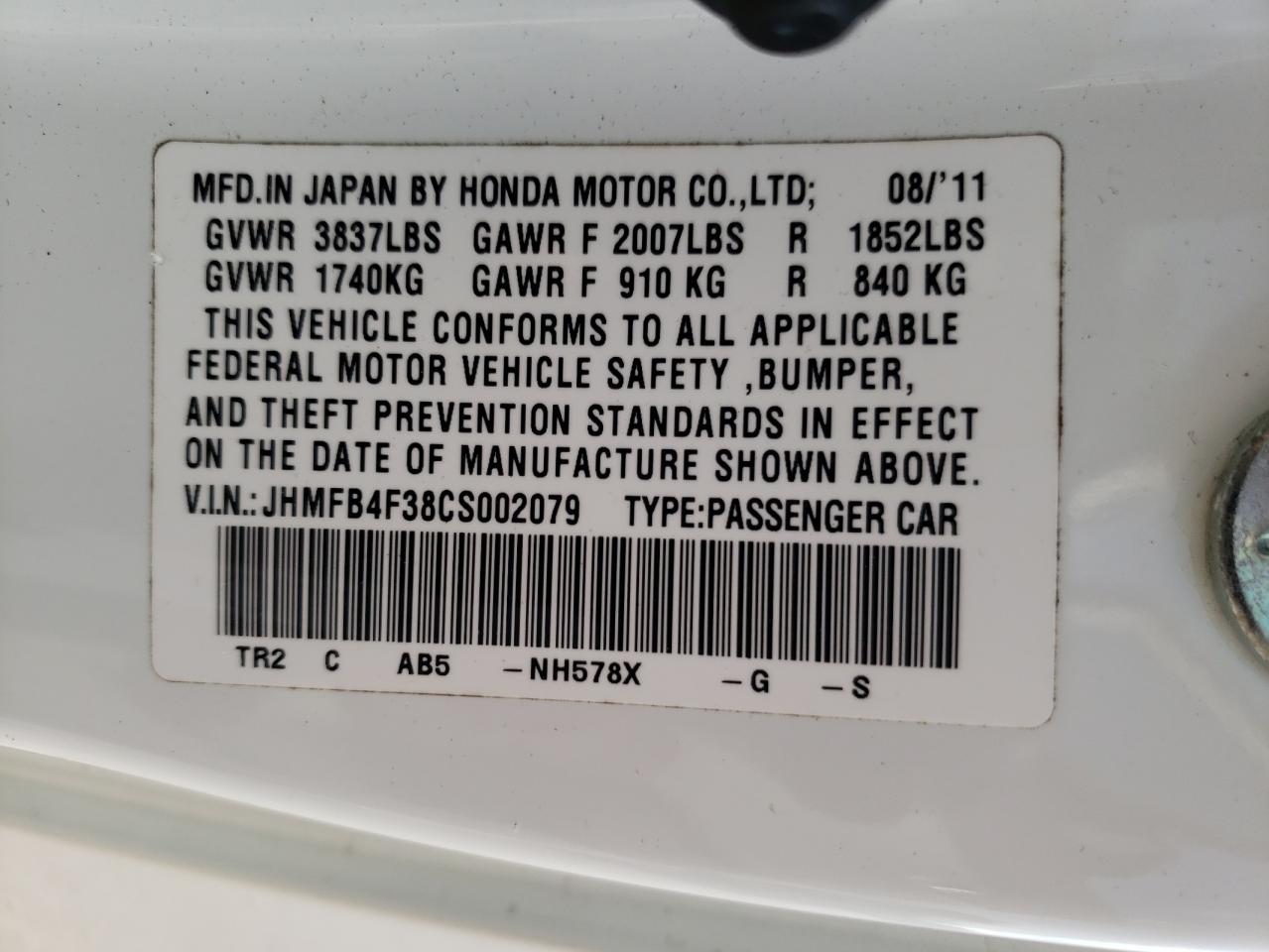 Photo 10 from auction – 2012 HONDA CIVIC HYBR with VIN JHMFB4F38CS002079