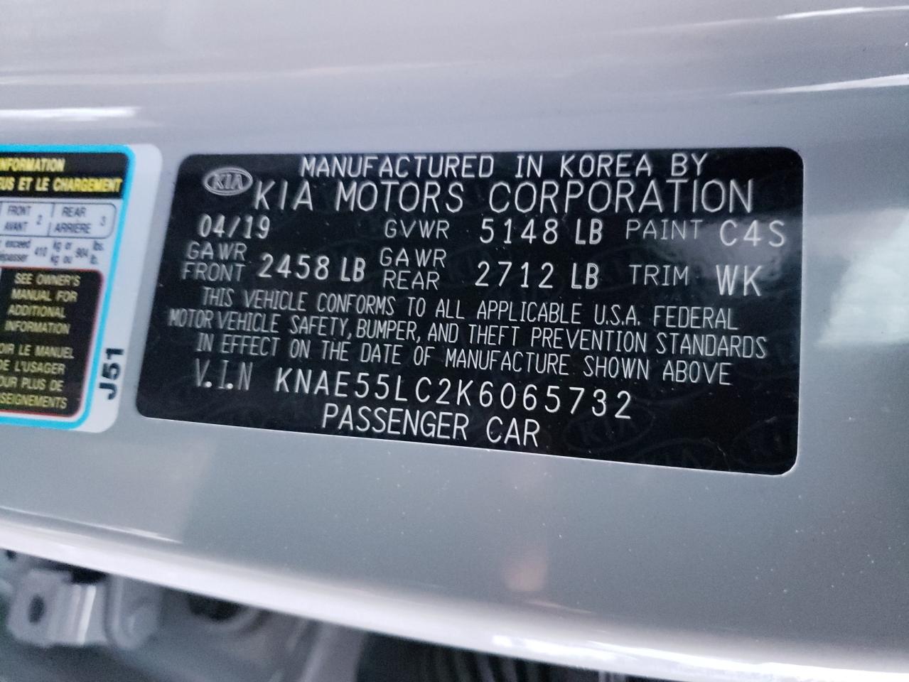 Photo 10 from auction – 2019 KIA STINGER GT with VIN KNAE55LC2K6065732