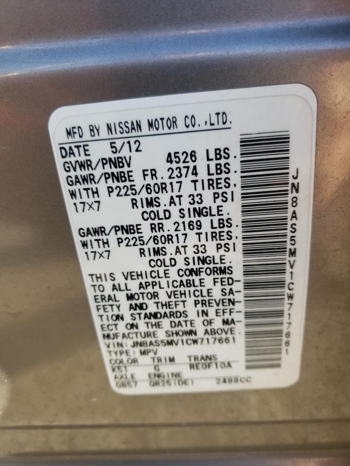 Photo 10 from auction – 2012 NISSAN ROGUE S with VIN JN8AS5MV1CW717661