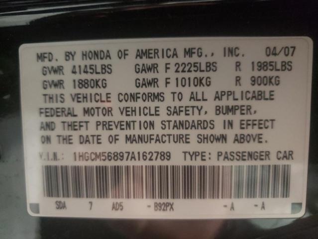 Photo 10 from auction – 2007 HONDA ACCORD EX with VIN 1HGCM56897A162789