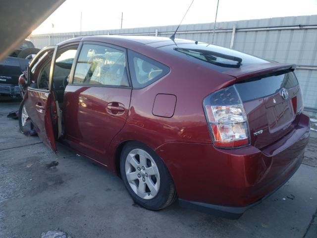 Photo 3 from auction – 2004 TOYOTA PRIUS with VIN JTDKB20U540071573