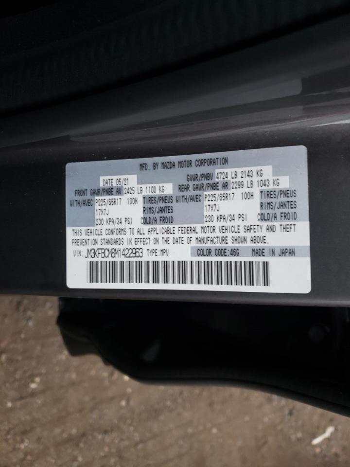 Photo 10 from auction – 2021 MAZDA CX-5 TOURI with VIN JM3KFBCM8M1422963