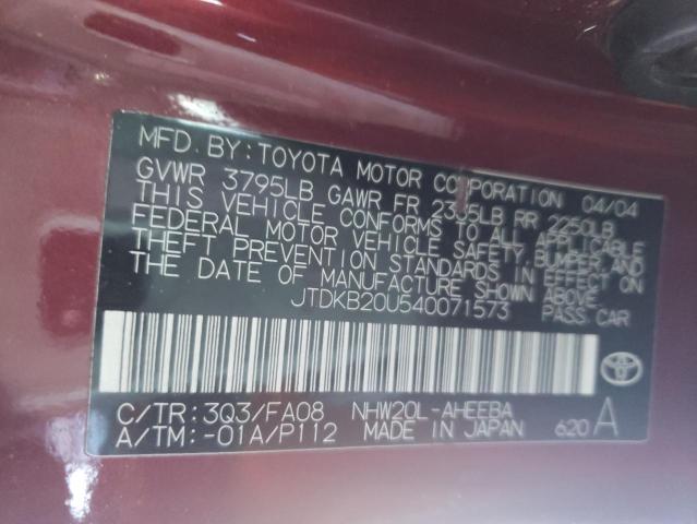 Photo 10 from auction – 2004 TOYOTA PRIUS with VIN JTDKB20U540071573