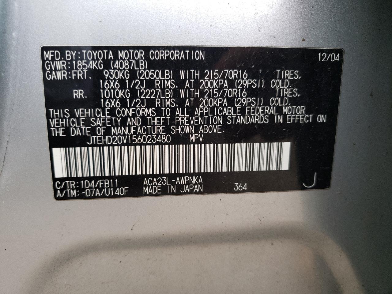 Photo 10 from auction – 2005 TOYOTA RAV4 with VIN JTEHD20V156023480