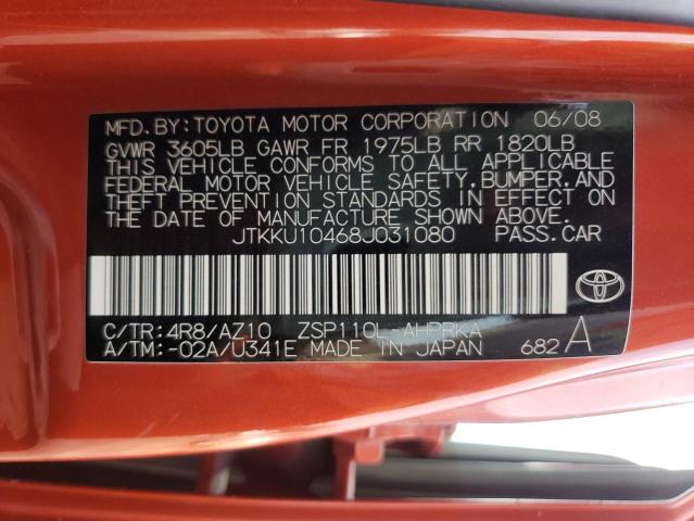Photo 10 from auction – 2008 SCION XD with VIN JTKKU10468J031080