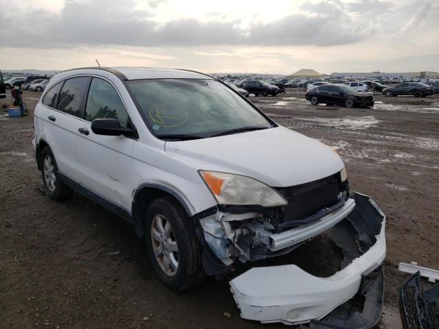 HONDA CR-V SE 2011 with VIN JHLRE3H44BC013288 - Photo from auction