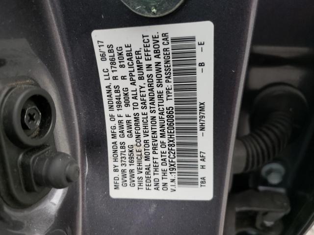 Photo 10 from auction – 2017 HONDA CIVIC EX with VIN 19XFC2F8XHE060865