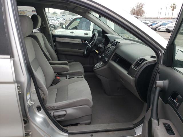 Photo 5 from auction – 2011 HONDA CRV with VIN JHLRE3H54BC008858