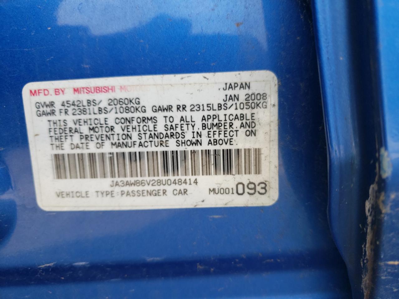 Photo 10 from auction – 2008 MITSUBISHI LANCER EVO with VIN JA3AW86V28U048414