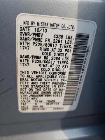 Photo 10 from auction – 2011 NISSAN ROGUE S with VIN JN8AS5MT6BW160923