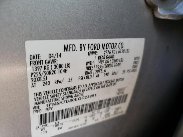 Photo 10 from auction – 2014 FORD EXPLORER X with VIN 1FM5K7D80EGC23951