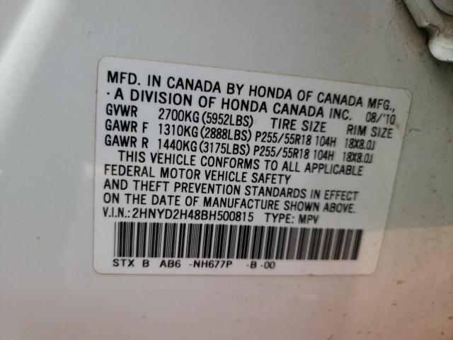 Photo 10 from auction – 2011 ACURA MDX TECHNO with VIN 2HNYD2H48BH500815