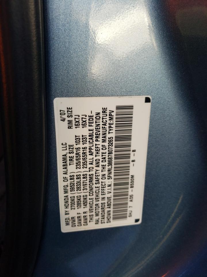 Photo 10 from auction – 2007 HONDA ODYSSEY EX with VIN 5FNRL38687B073265