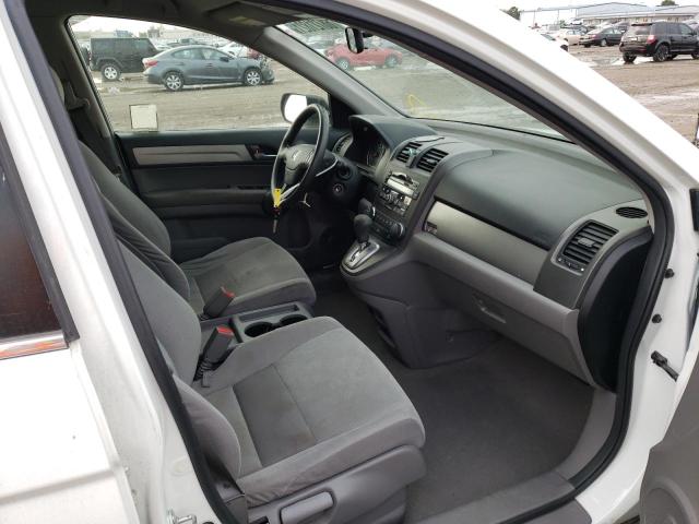 Photo 5 from auction – 2011 HONDA CR-V SE with VIN JHLRE3H44BC013288