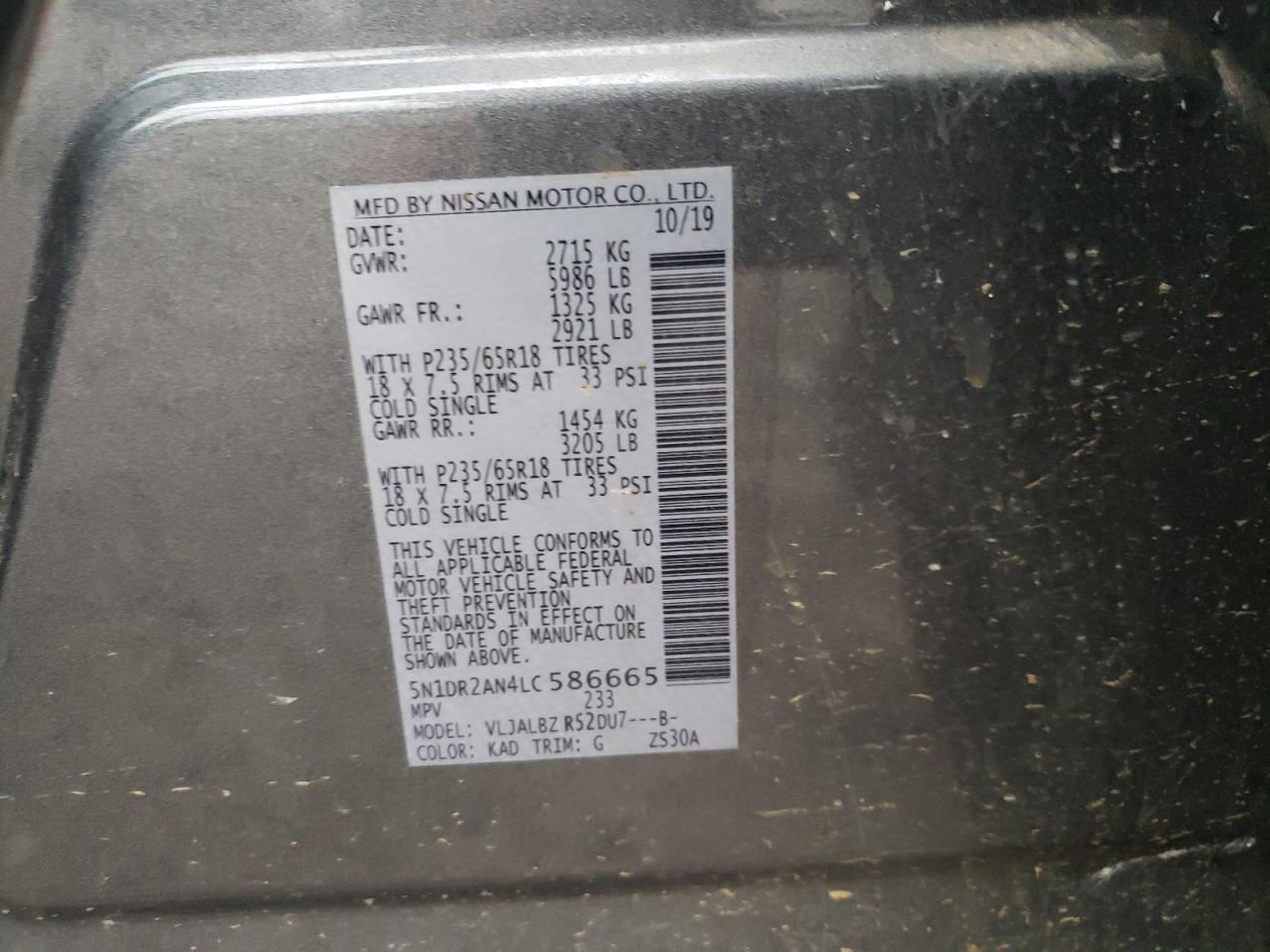 Photo 10 from auction – 2020 NISSAN PATHFINDER with VIN 5N1DR2AN4LC586665