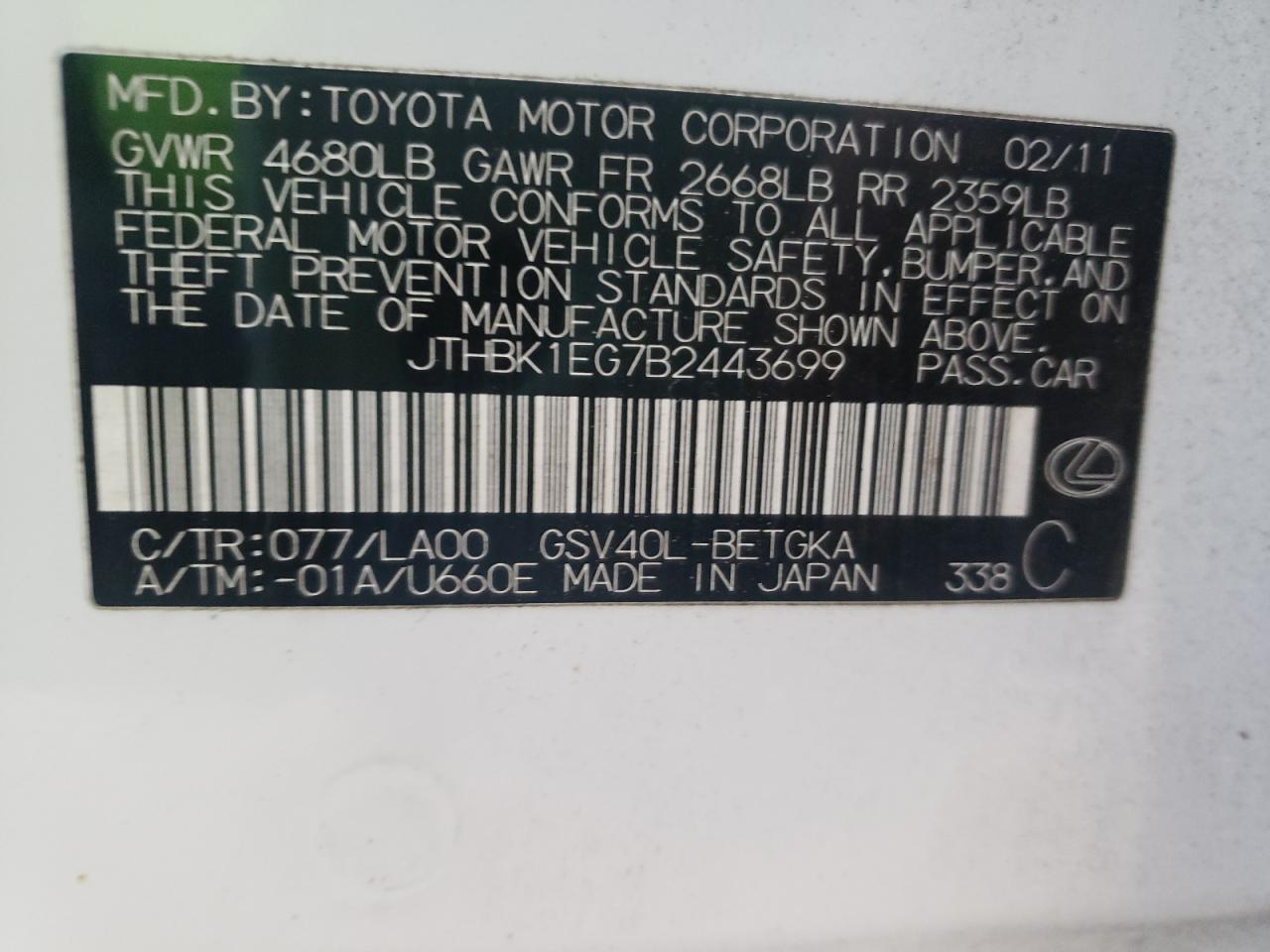 Photo 10 from auction – 2011 LEXUS ES 350 with VIN JTHBK1EG7B2443699