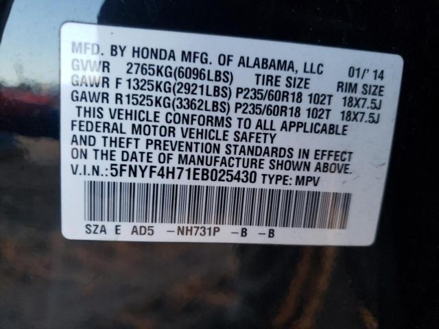Фото 10 с аукциона – 2014 HONDA PILOT EXLN с VIN 5FNYF4H71EB025430