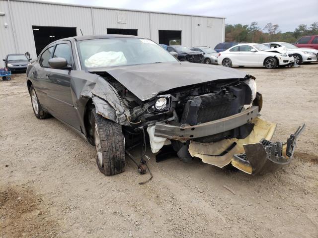 DODGE CHARGER 2008 with VIN 2B3KA53H18H124212 - Photo from auction