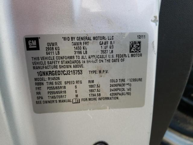 Photo 10 from auction – 2012 CHEVROLET TRAVERSE L with VIN 1GNKRGED7CJ218753
