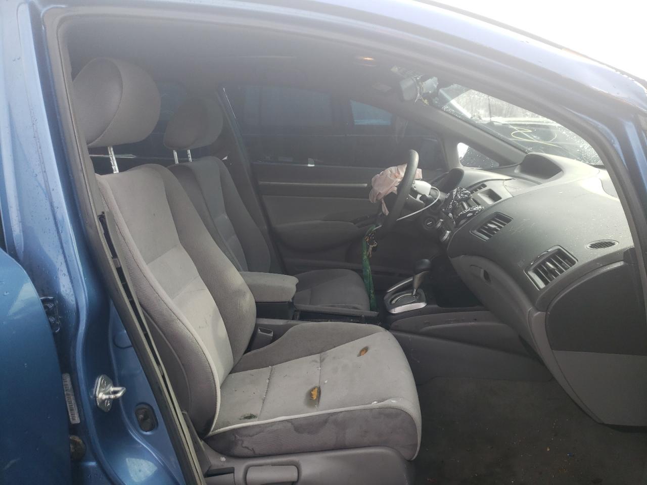 Photo 5 from auction – 2007 HONDA CIVIC EX with VIN 1HGFA16807L085300