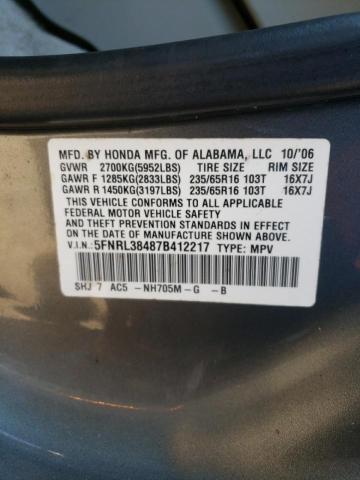 Photo 10 from auction – 2007 HONDA ODYSSEY EX with VIN 5FNRL38487B412217