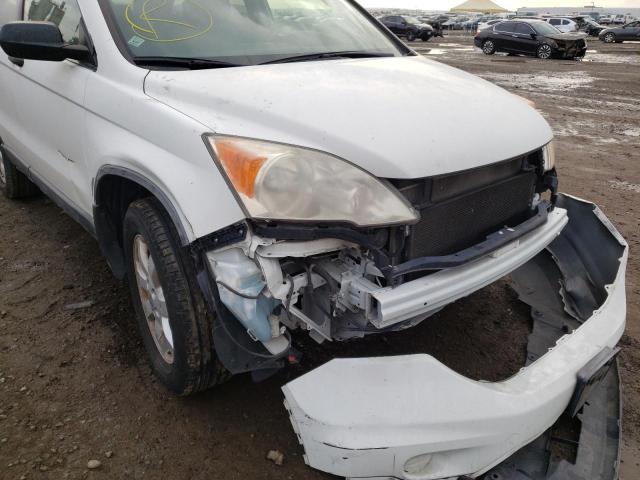 Photo 9 from auction – 2011 HONDA CR-V SE with VIN JHLRE3H44BC013288