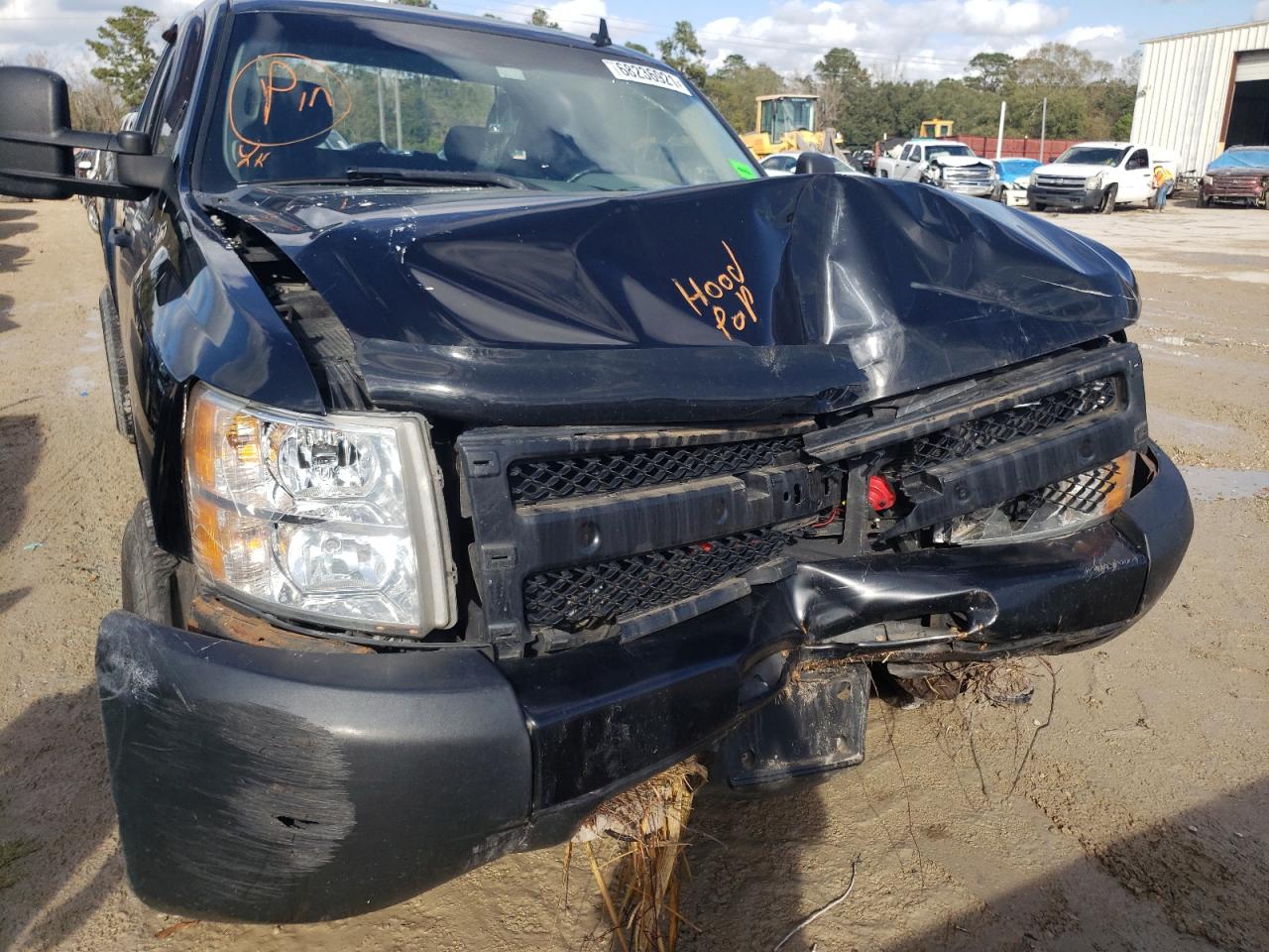 Photo 9 from auction – 2013 CHEVROLET SILVERADO with VIN 1GCRKPEA8DZ414561
