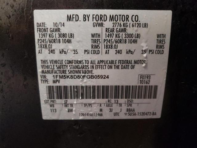 Photo 10 from auction – 2015 FORD EXPLORER X with VIN 1FM5K8D80FGB05924