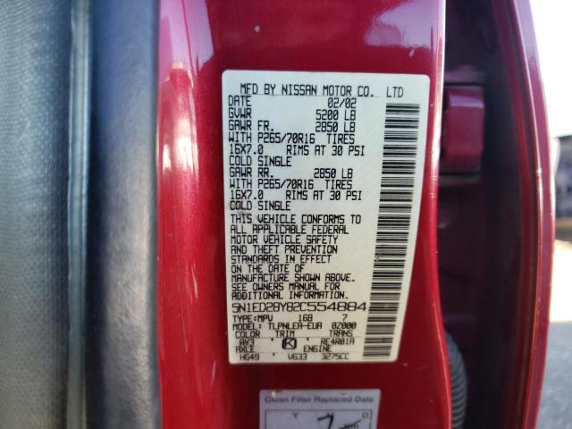Photo 10 from auction – 2002 NISSAN XTERRA with VIN 5N1ED28Y82C554884