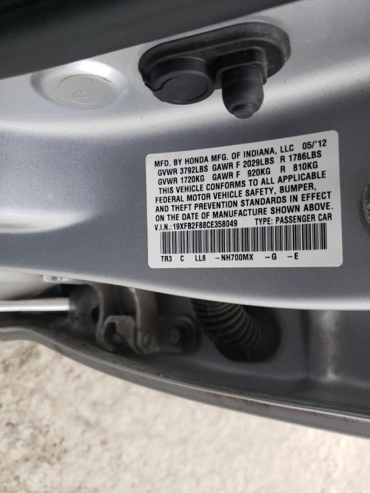 Photo 10 from auction – 2012 HONDA CIVIC EX with VIN 19XFB2F88CE358049
