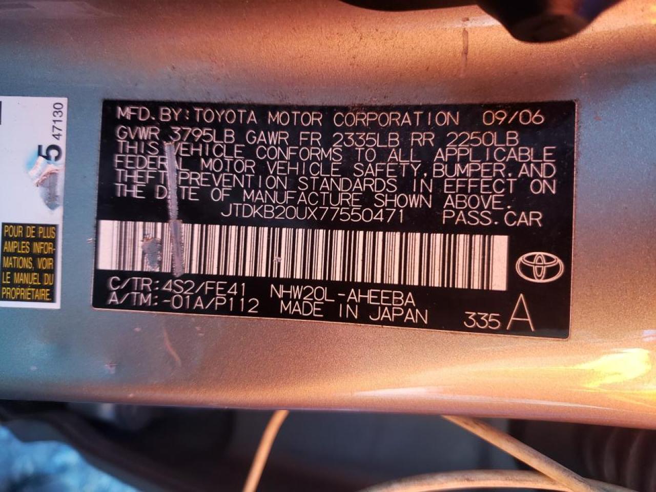 Photo 10 from auction – 2007 TOYOTA PRIUS with VIN JTDKB20UX77550471