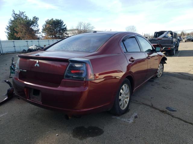 Photo 4 from auction – 2007 MITSUBISHI GALANT with VIN 4A3AB56F07E021643