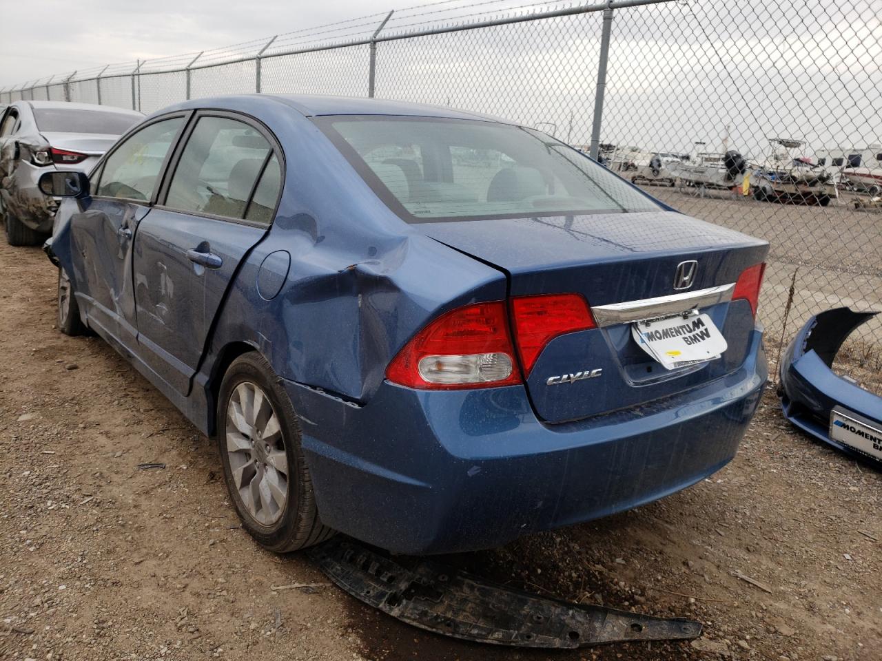 Photo 3 from auction – 2011 HONDA CIVIC EX with VIN 19XFA1F84BE002337