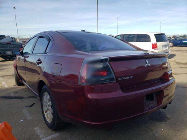 Photo 3 from auction – 2007 MITSUBISHI GALANT with VIN 4A3AB56F07E021643