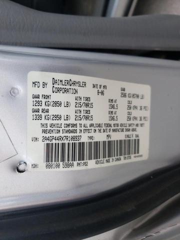 Photo 10 from auction – 2007 CHRYSLER TOWN & COU with VIN 2A4GP44RX7R108937